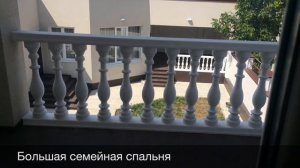 Восхитительный дом в Западном Крыму | Недвижимость Евпатории | Купить дом в Евпатории | Борис Сурко