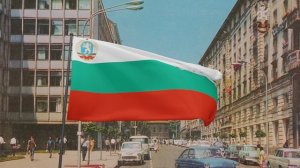 Флаг Народной Республики Болгарии (1946-1990)