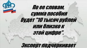 ТОЛЬКО ЧТО было решено!!! ВСЕМ Пенсионерам дадут 13 ю пенсию в марте\\ПОТОРОПИТЕСЬ ПОЛУЧИТЬ!!!