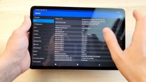 Xiaomi mi pad 6 мощный не дорогой планшет