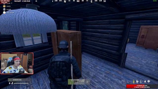 ЧТО С DAYZ в 2021? ДВА НУБА ЗАШЛИ ВЫЖИТЬ В ДЕЙЗ - СЕРВЕР SkyFall Project смотреть онлайн