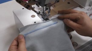 Плоскошовная (распошивальная) машина Aurora A-500-01DN-UT