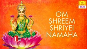 Powerful Devi Laxmi Mata Vedic Mantra for prosperity & Success 108 Times | Om Shreem Shriye Namah
