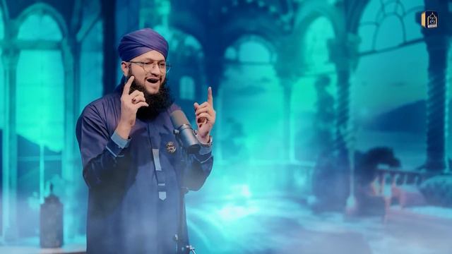 Shab e Barat Kalam 2024 | Ye Hai Shab e Barat | Very Emotional Kalam | Hafiz Tahir Qadri смотреть онлайн