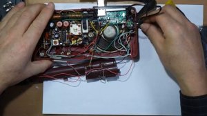 Радиоприемник ВЕГА РП-241-1