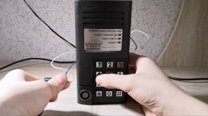 Домофон ВИЗИТ БВД SM-100 установка общего кода