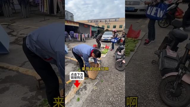 2位70多歲賣菜阿姨幫助阿義，借2塊給5塊還不用還，半小時後阿義送上大大的回報！ 【阿義走鄉村】 смотреть онлайн