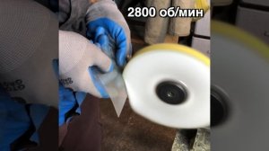 полировка стекла в сварочной маске