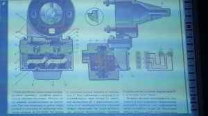 Назначение принцип работы 418 датчика