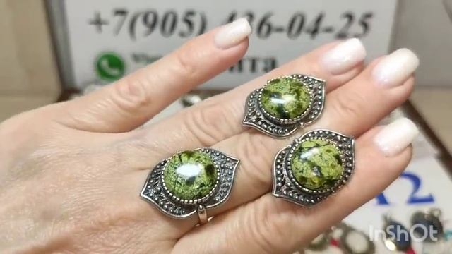 08,02,2023 Распродажа!Дагестанское серебро 2! смотреть онлайн