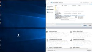 Как сделать рингтон из любой песни