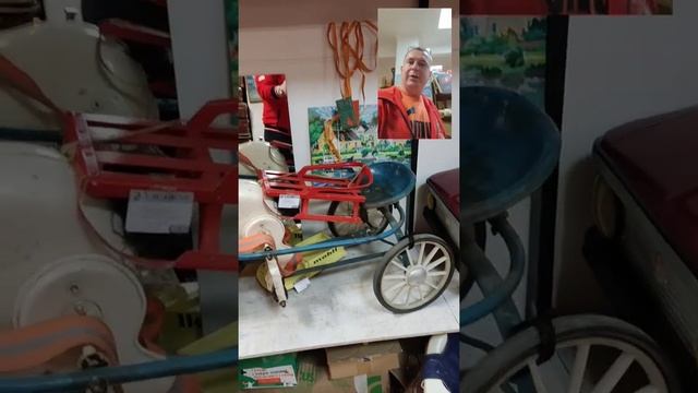 Конь Педальный из СССР смотреть онлайн