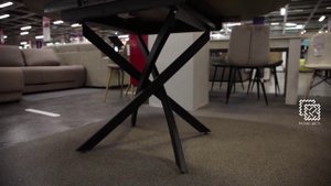 Стол Онтарио