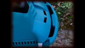 Садовый измельчитель веток Bosch AXT 25 TC