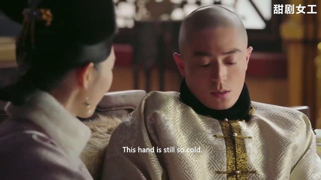 甄嬛：“照顧你的高氏，溫柔賢淑！”