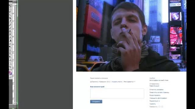 Mattepaing, Photo art, Скетчинг смотреть онлайн