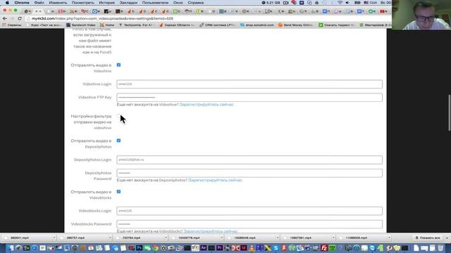 как правильно отправлять симиляры на стоки через my4k3d ? смотреть онлайн