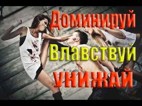 Эгоцентрик | Психология | Ольга Сторож