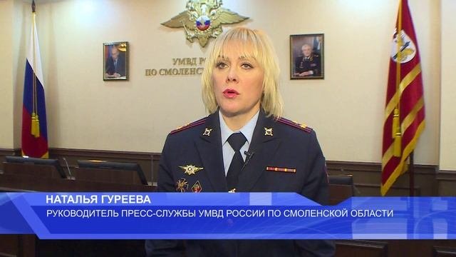 В Десногорске оперуполномоченными пресечена деятельность наркопритона.