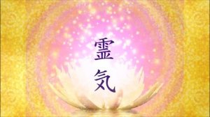 Медитация Наполнение жизненной силой