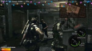 ➤Resident Evil 5 (Обитель Зла 5)➤Прохождения Обзор Геймплей➤Крис В Деле! #2