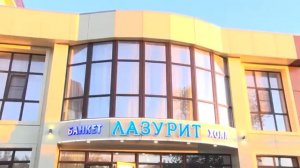 Банкет холл «Лазурит» Агой