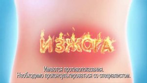 АЛМАГЕЛЬ