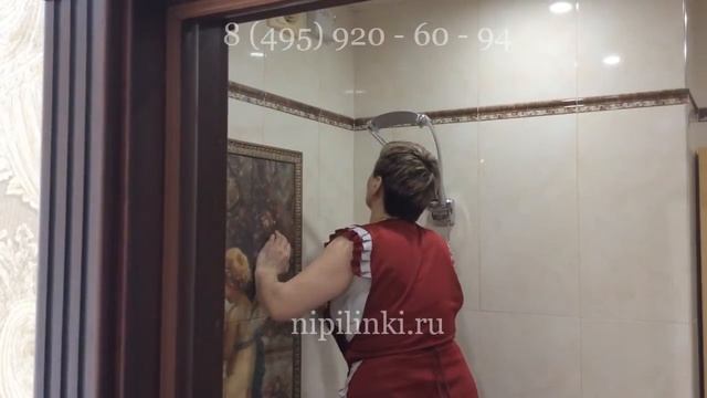 Уборка квартиры смотреть онлайн