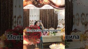 цыганская полька новая владик пипери и золотой мэкэщи ⚜️#врекомендации #эту_музыку_можно_слушать