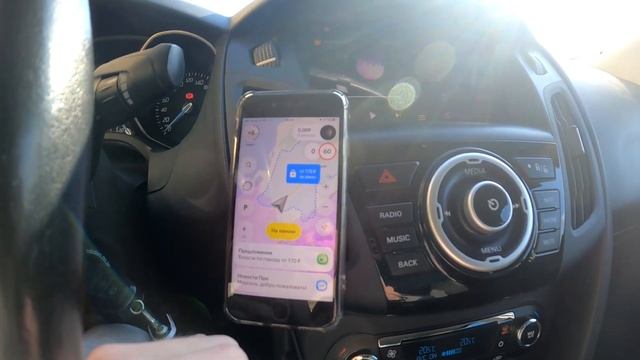 Заработок в Яндекс Такси! Сколько я заработал?! | Таксую на Ford Focus 3 смотреть онлайн