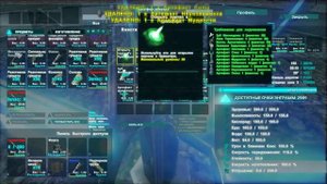 Гайд по получению достижений в ARK: Survival Evolved