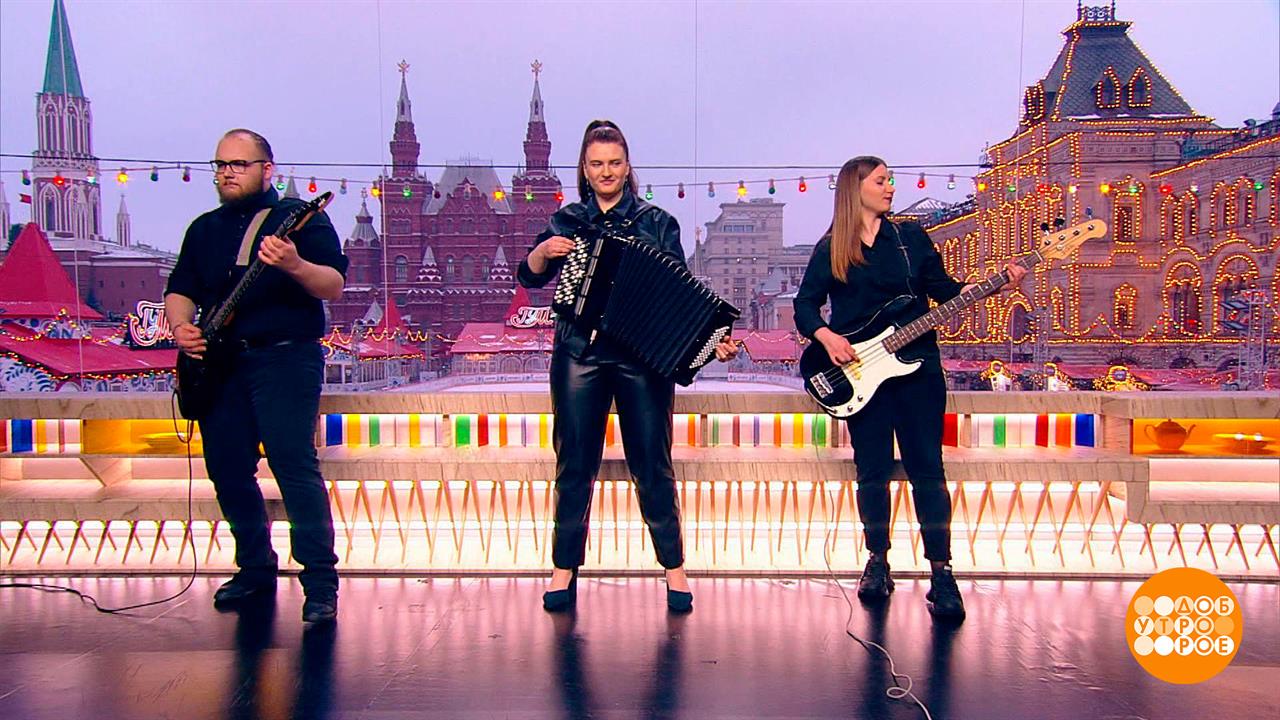 Группа "New Beat". Доброе утро. Суббота. Фрагмент выпуска от 18.02.2023 ...