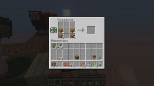 МАЙНКРАФТ ВЫЖИВАНИЕ ДРУЗЕЙ НА ОДНОМ БЛОКЕ В ВОЗДУХЕ #1