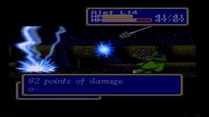 RIG - Shining Force Review Sega Genesis