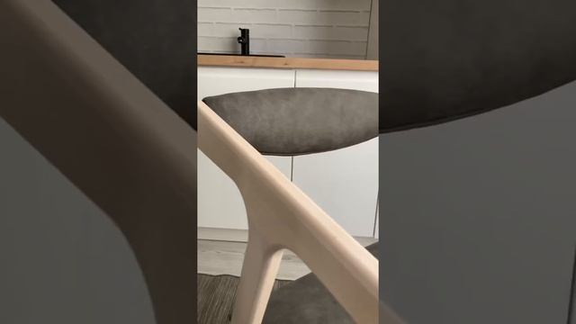 Стул Fendi производства ChiedoCover смотреть онлайн