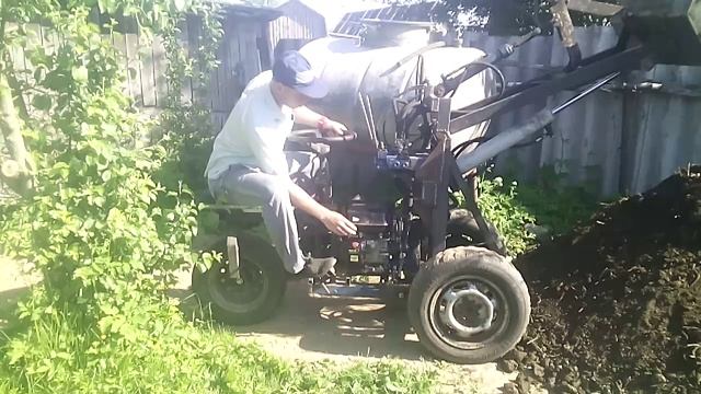 VID_20190609_090009