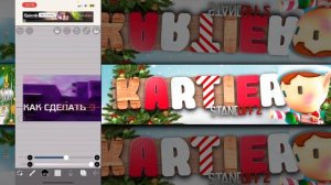 КАК СДЕЛАТЬ КРАСИВОЕ ПРЕВЬЮ в Ibis Paint X?