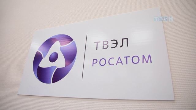 Атомный диктант