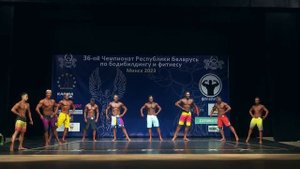 Открытый чемпионат РБ. Менс физик. Дебют. Апрель 2023 года