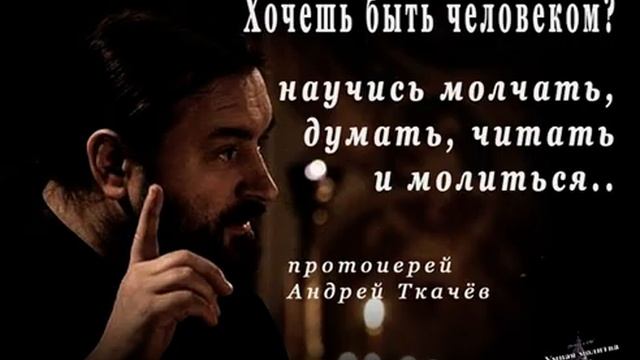 Правило, колличество и скорость.mp4 смотреть онлайн