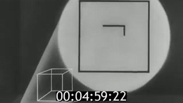 Геометрия четвертого измерения смотреть онлайн