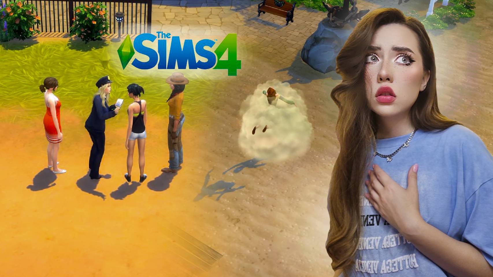 ОТБИВАЕМСЯ на СЛУЖБЕ в СИМС 4 ➤ The Sims 4 #3