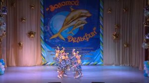 Образцовый ансамбль народного танца «Топотуха» - «Веселуха»