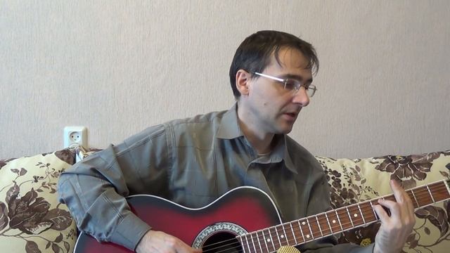 Песни под гитару. Серёжка-ольховая. смотреть онлайн