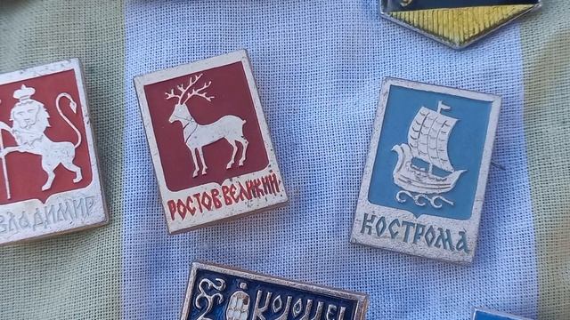 Советские значки