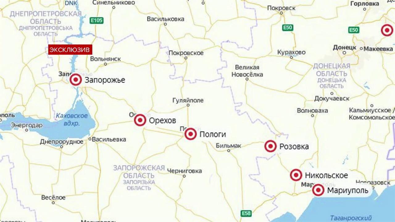 После взрыва дома в Мариуполе под завалами оказались 200 человек