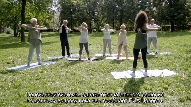 Врачей пока не будут лишать досрочного выхода на пенсию смотреть онлайн