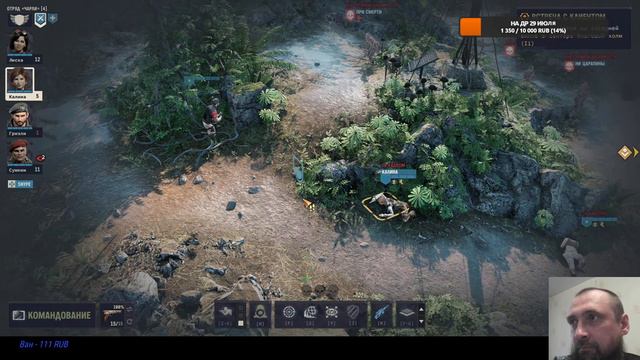 Jagged Alliance 3. Эпизод 7. смотреть онлайн