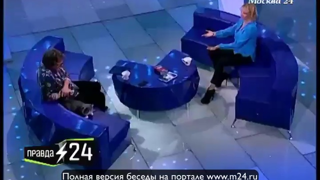 Анастасия Волочкова про крымнаш