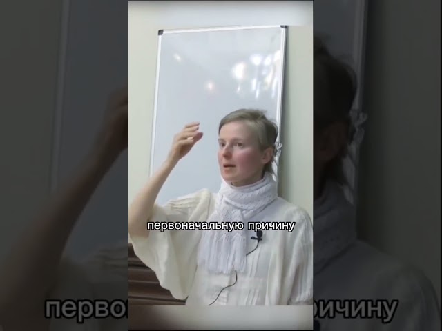 технология целительства #запискицелительницы #разумноечеловечество